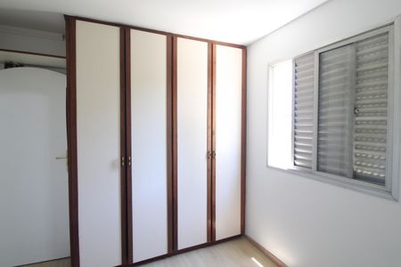 Apartamento à venda com 74m², 3 quartos e 1 vagaQuarto 2