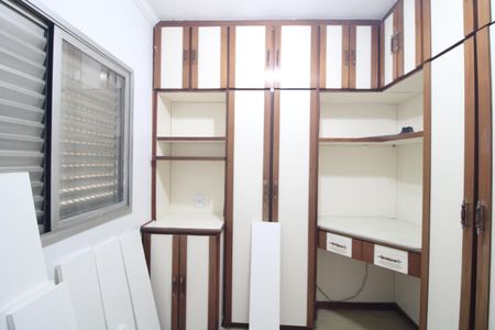 Apartamento à venda com 74m², 3 quartos e 1 vagaQuarto 1