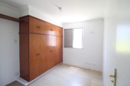 Apartamento à venda com 74m², 3 quartos e 1 vagaQuarto 3