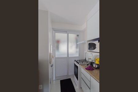 Apartamento à venda com 56m², 2 quartos e 1 vagaCozinha