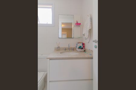 Apartamento à venda com 56m², 2 quartos e 1 vagaBanheiro da Suíte