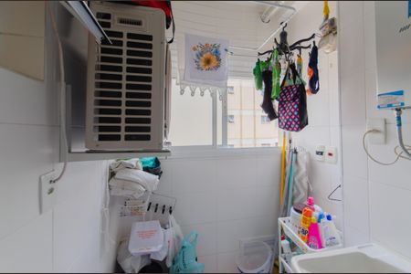 Apartamento à venda com 56m², 2 quartos e 1 vagaÁrea de Serviço