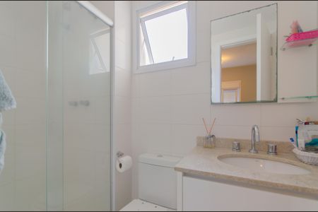 Apartamento à venda com 56m², 2 quartos e 1 vagaBanheiro da Suíte