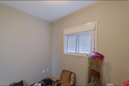 Apartamento à venda com 56m², 2 quartos e 1 vagaSuíte