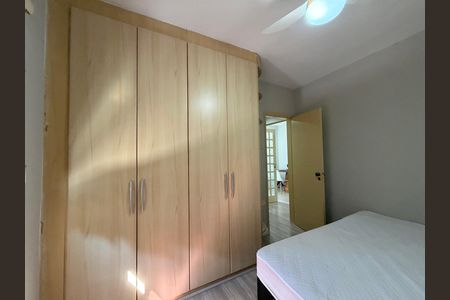 Apartamento à venda com 73m², 2 quartos e 1 vaga Apartamento à venda com 73m², 2 quartos e 1 vagaQuarto 2