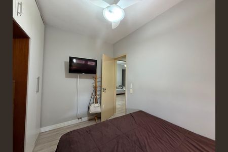 Apartamento à venda com 73m², 2 quartos e 1 vaga Apartamento à venda com 73m², 2 quartos e 1 vagaQuarto 1
