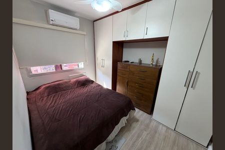 Apartamento à venda com 73m², 2 quartos e 1 vaga Apartamento à venda com 73m², 2 quartos e 1 vagaQuarto 1