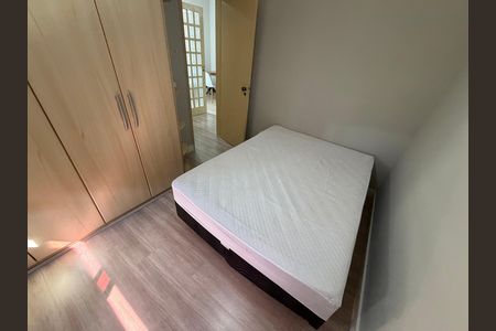 Apartamento à venda com 73m², 2 quartos e 1 vaga Apartamento à venda com 73m², 2 quartos e 1 vagaQuarto 2