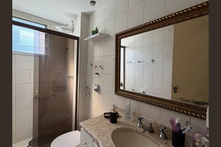Apartamento à venda com 73m², 2 quartos e 1 vaga Apartamento à venda com 73m², 2 quartos e 1 vagaBanheiro 1