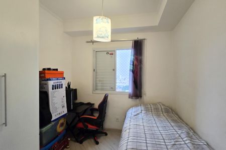 Apartamento à venda com 94m², 2 quartos e 2 vagasQuarto