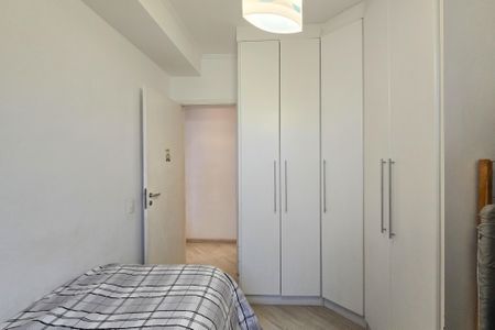 Apartamento à venda com 94m², 2 quartos e 2 vagasQuarto