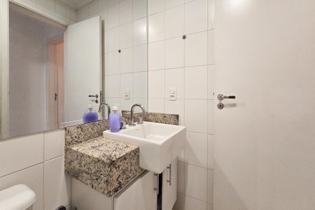 Apartamento à venda com 94m², 2 quartos e 2 vagasBanheiro Social