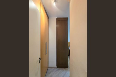 Apartamento à venda com 94m², 2 quartos e 2 vagasSuíte