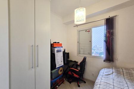 Apartamento à venda com 94m², 2 quartos e 2 vagasQuarto 