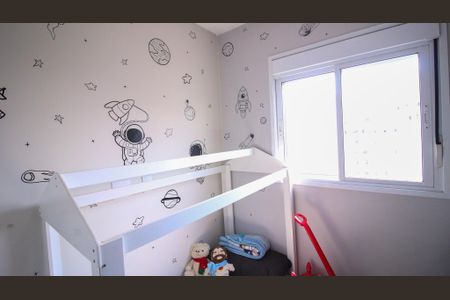 Apartamento à venda com 44m², 2 quartos e 1 vagaQuarto 1