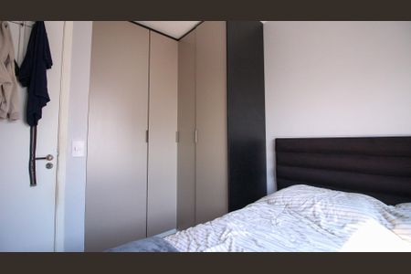 Apartamento à venda com 44m², 2 quartos e 1 vagaQuarto 2