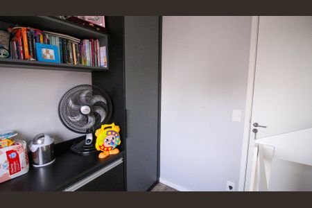 Apartamento à venda com 44m², 2 quartos e 1 vagaQuarto 1