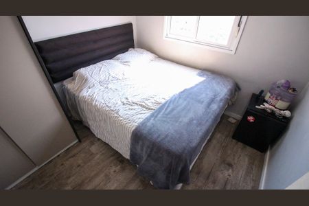 Apartamento à venda com 44m², 2 quartos e 1 vagaQuarto 2