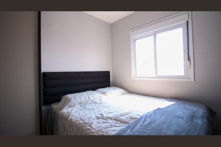 Apartamento à venda com 44m², 2 quartos e 1 vagaQuarto 2