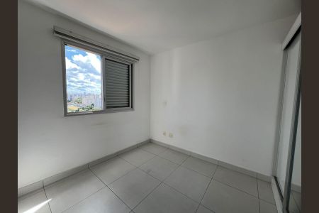 Apartamento para alugar com 2 quartos, 114m² em Ouro Preto, Belo Horizonte