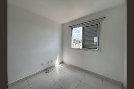 Apartamento para alugar com 2 quartos, 114m² em Ouro Preto, Belo Horizonte
