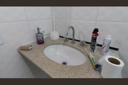 Casa de condomínio à venda com 85m², 2 quartos e 1 vagaBanheiro da Suíte