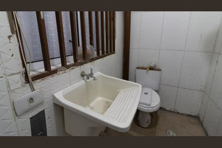 Casa de condomínio à venda com 85m², 2 quartos e 1 vagaBanheiro de Serviço