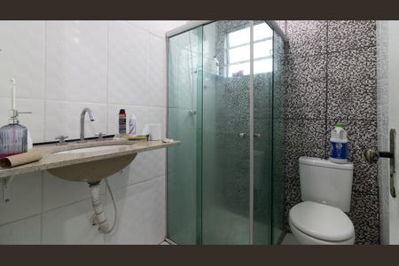 Casa de condomínio à venda com 85m², 2 quartos e 1 vagaBanheiro da Suíte