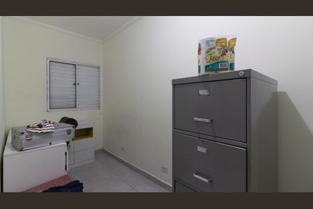 Casa de condomínio à venda com 85m², 2 quartos e 1 vagaSuíte