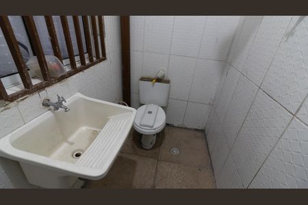 Casa de condomínio à venda com 85m², 2 quartos e 1 vagaBanheiro de Serviço