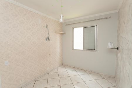 Apartamento à venda com 65m², 2 quartos e 1 vagaQuarto 1