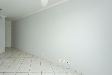 Apartamento à venda com 65m², 2 quartos e 1 vagaSala