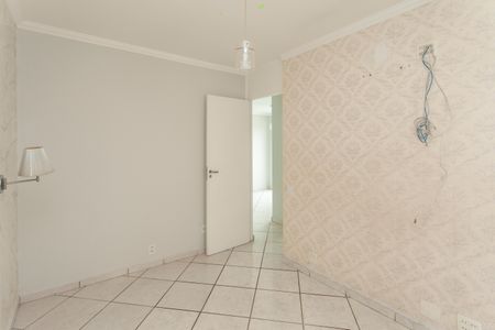 Apartamento à venda com 65m², 2 quartos e 1 vagaQuarto 1