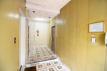 Apartamento à venda com 72m², 2 quartos e sem vagaHall de entrada