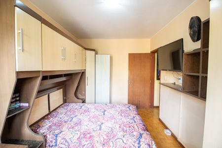 Apartamento à venda com 72m², 2 quartos e sem vagaQuarto 2
