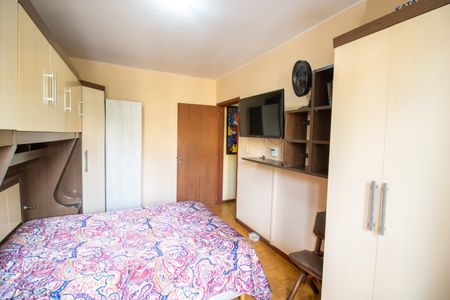 Apartamento à venda com 72m², 2 quartos e sem vagaQuarto 2