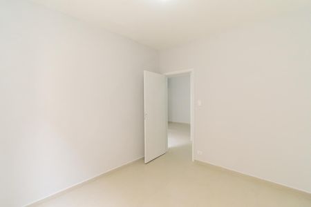 Apartamento para alugar com 70m², 2 quartos e 1 vaga Apartamento para alugar com 70m², 2 quartos e 1 vagaQuarto 2