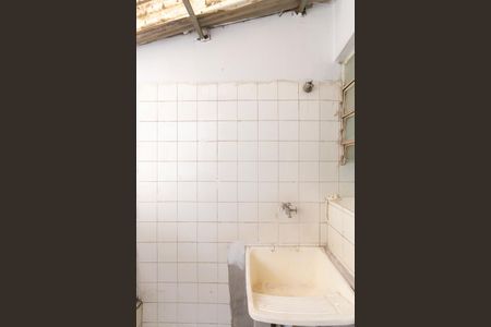 Apartamento para alugar com 70m², 2 quartos e 1 vaga Apartamento para alugar com 70m², 2 quartos e 1 vagaÁrea de Serviço