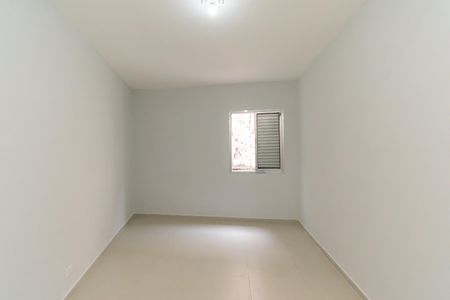 Apartamento para alugar com 70m², 2 quartos e 1 vaga Apartamento para alugar com 70m², 2 quartos e 1 vagaQuarto 1