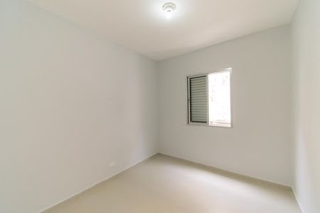 Apartamento para alugar com 70m², 2 quartos e 1 vaga Apartamento para alugar com 70m², 2 quartos e 1 vagaQuarto 2