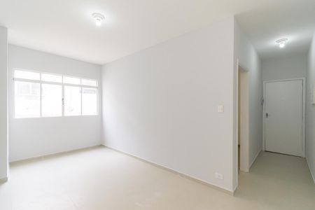 Apartamento para alugar com 70m², 2 quartos e 1 vaga Apartamento para alugar com 70m², 2 quartos e 1 vagaSala