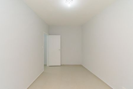 Apartamento para alugar com 70m², 2 quartos e 1 vaga Apartamento para alugar com 70m², 2 quartos e 1 vagaQuarto 1