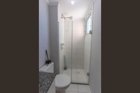 Apartamento para alugar com 44m², 2 quartos e 1 vaga Apartamento para alugar com 44m², 2 quartos e 1 vagaBanheiro