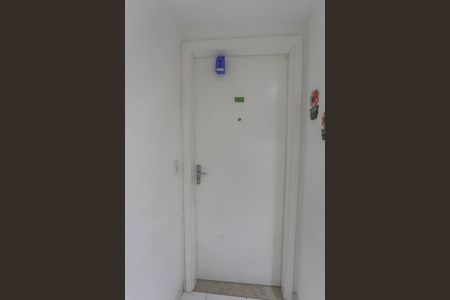 Apartamento para alugar com 44m², 2 quartos e 1 vaga Apartamento para alugar com 44m², 2 quartos e 1 vagaEntrada