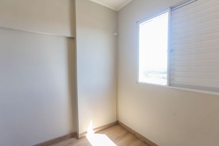 Quarto 1  de apartamento para alugar com 2 quartos, 44m² em Canhema, Diadema