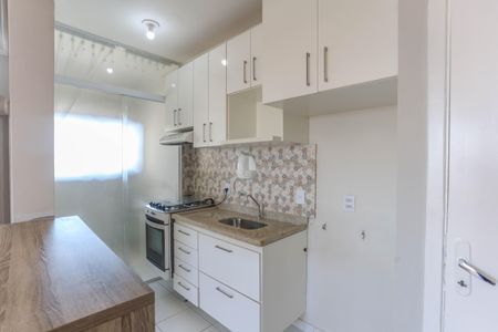 Apartamento para alugar com 44m², 2 quartos e 1 vaga Apartamento para alugar com 44m², 2 quartos e 1 vagaCozinha