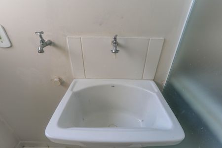 Apartamento para alugar com 44m², 2 quartos e 1 vaga Apartamento para alugar com 44m², 2 quartos e 1 vagaÁrea de serviço