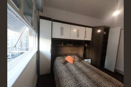 Apartamento à venda com 106m², 2 quartos e sem vaga