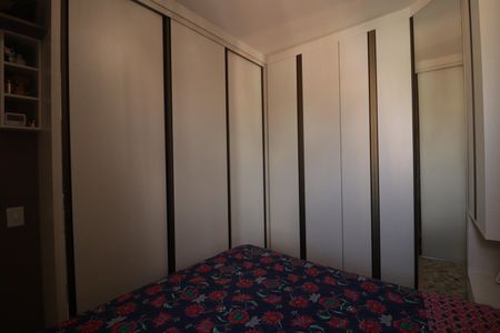 Apartamento à venda com 74m², 3 quartos e 1 vagaQuarto