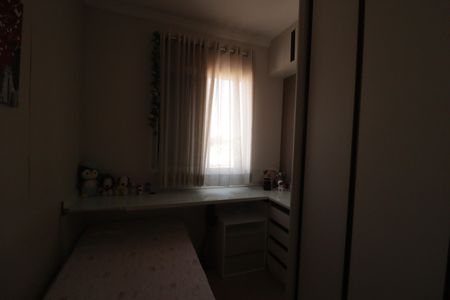 Apartamento à venda com 74m², 3 quartos e 1 vagaQuarto